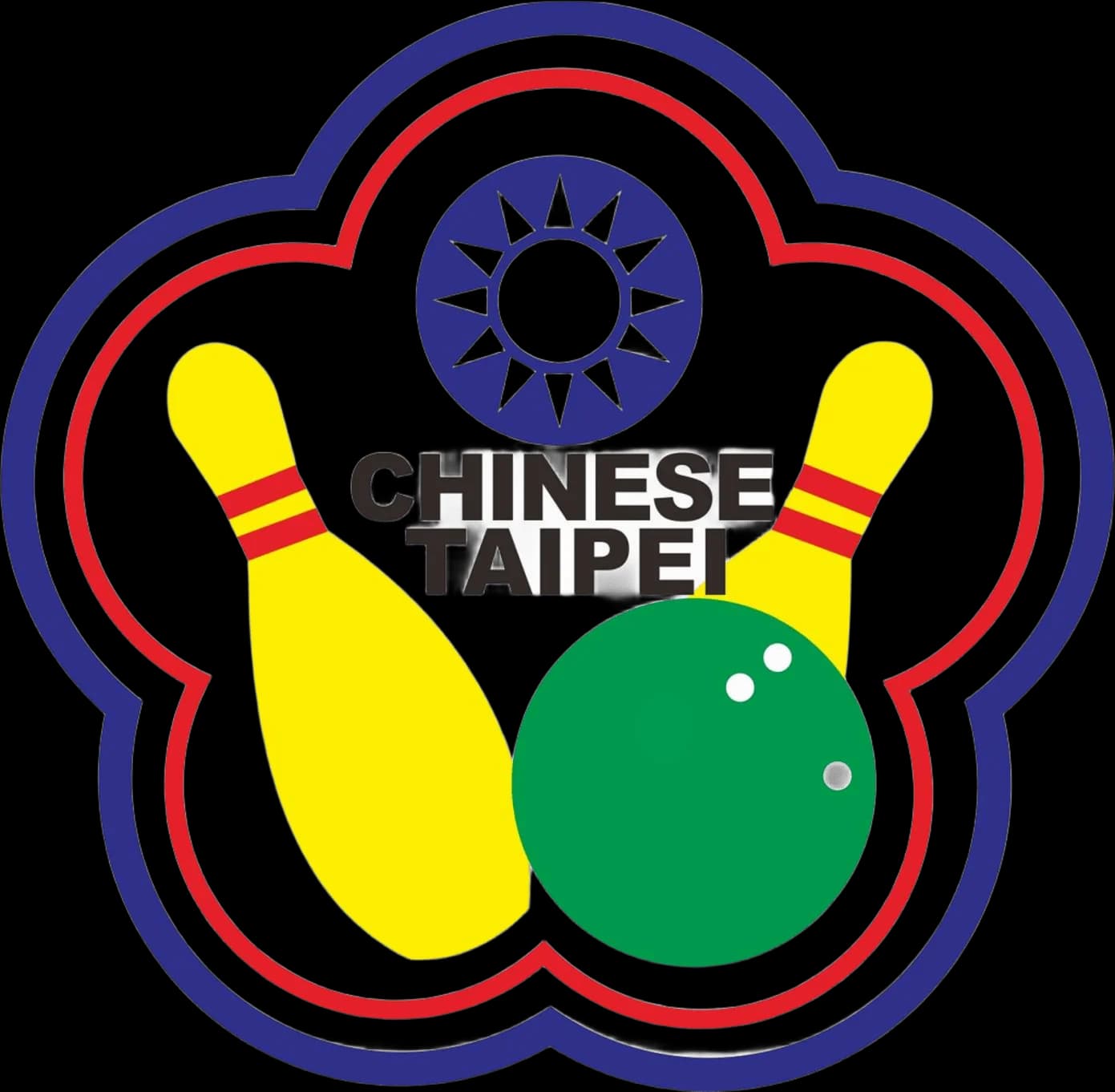 中華民國保齡球協會